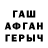Кетамин VHQ MrBalamyt