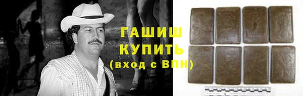 прущая мука Алзамай
