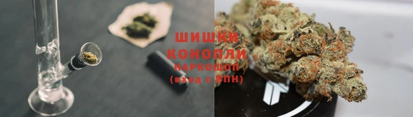 метамфетамин Алексин