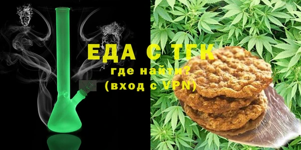 прущая мука Алзамай
