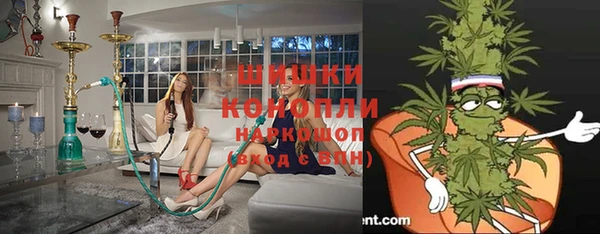 прущая мука Алагир