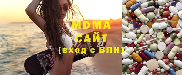 прущая мука Алзамай