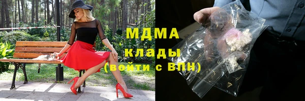 прущая мука Алзамай